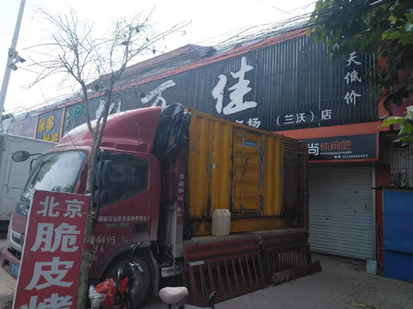 关岭出租发电机-汽油发电机油耗怎么计算