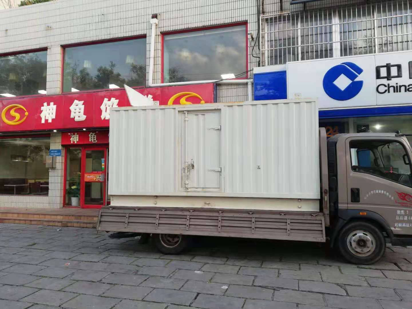 关岭出租发电机-柴油发电机组错误的启动方式