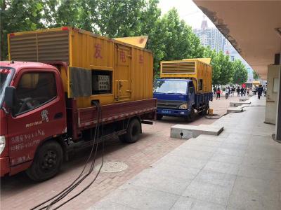 关岭是否需要给柴油发电机安装保护装置