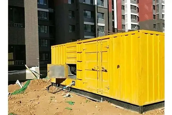 关岭电网功率因数降低对用电设备有哪些影响？